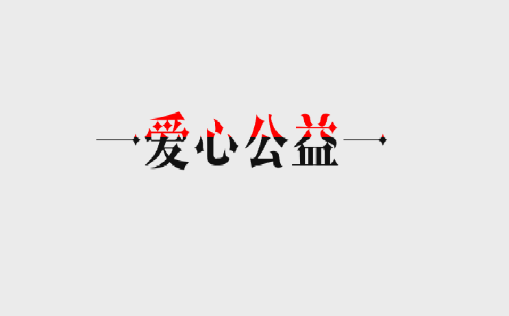 ʱ(й)ǲ!