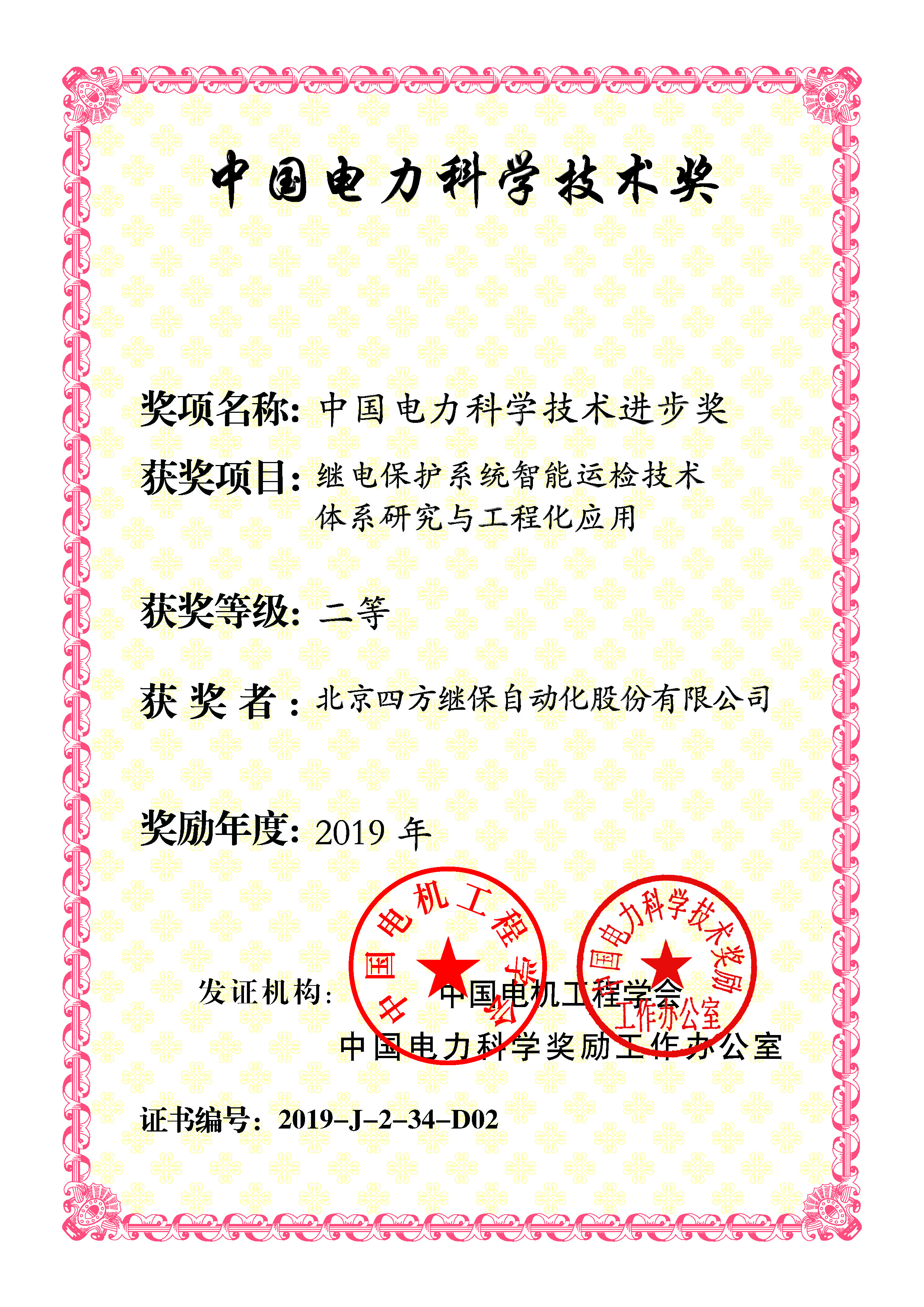 ʱ(й)ǲ!